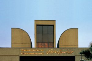 Museo de Arte Contemporáneo de Teherán