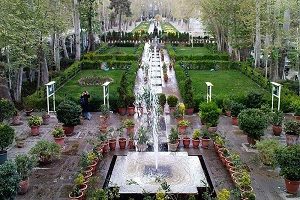 Persian Garden, Tehran