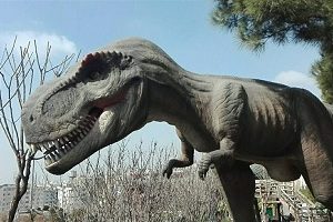 Tehran Jurassic Park