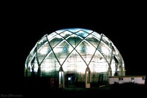 Omar Khayyam Planetarium, Nishapur