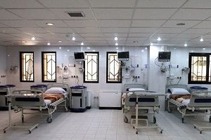 Faqihi Hospital, Shiraz
