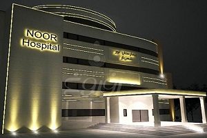 بیمارستان فوق تخصصی چشم پزشکی نور