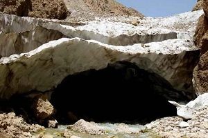Yakh Dena Cave