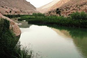 Qareaghaj Fluss