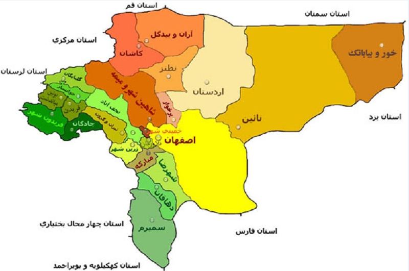 Comtés de la province de Ispahan:
