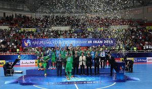 سالن پیروزی اصفهان