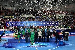 سالن پیروزی اصفهان