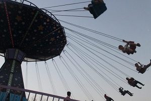 Nazhvan Amusement Park, Isfahan