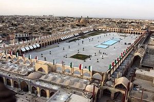 Imam Ali Square of Isfahan | Atigh Square