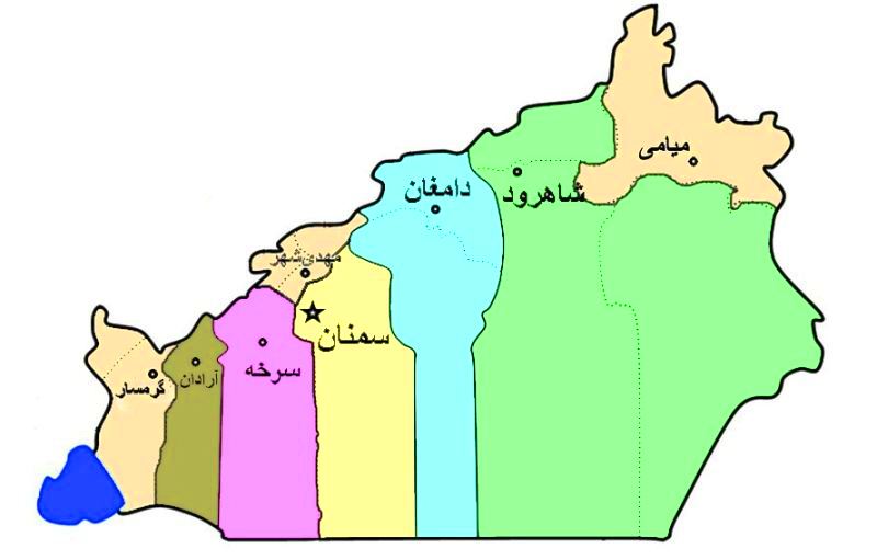 مقاطعات محافظة سمنان: