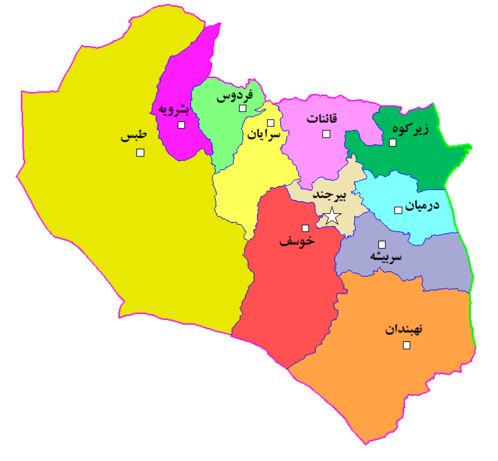 Landkreise der Provinz Süd-Chorasan
