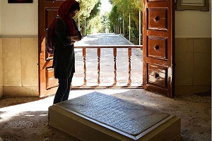 Tomb of Abu al-Hassan Kharaqani