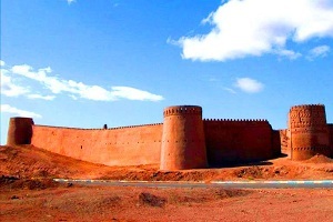 Anar Citadel