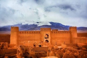 Rayen historical Citadel