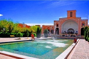 بوستان تاریخی ناجی یزد