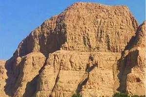 Shiushgan Mountain | Sahib Al-Zaman Mountain | one of the most amazing antiquities of Iran