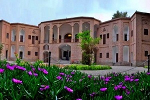 Manzaria Garden of Birjand | Former British Consulate