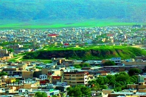 Eslamabad-e Gharb | la capital de los bosques de robles de Irán