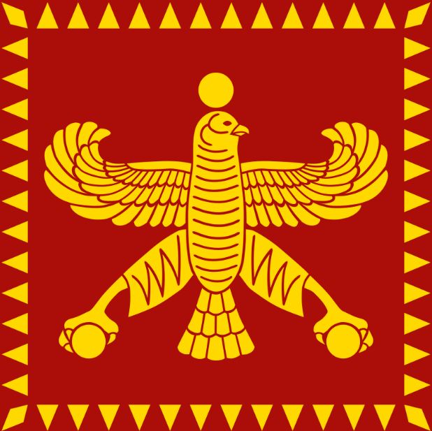 居魯士大帝的軍隊的旗幟
