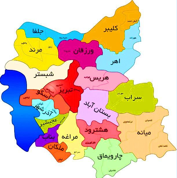 Comtés de la Province du Azerbaïdjan oriental