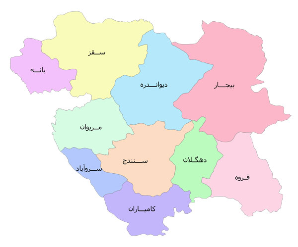 Condados de la Provincia de Kurdistán