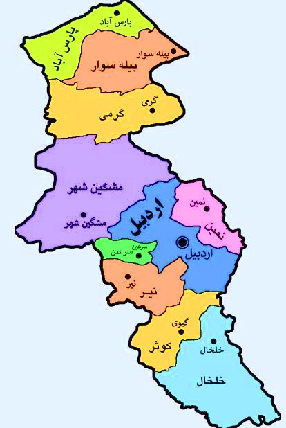 Comtés de la Province du Ardabil