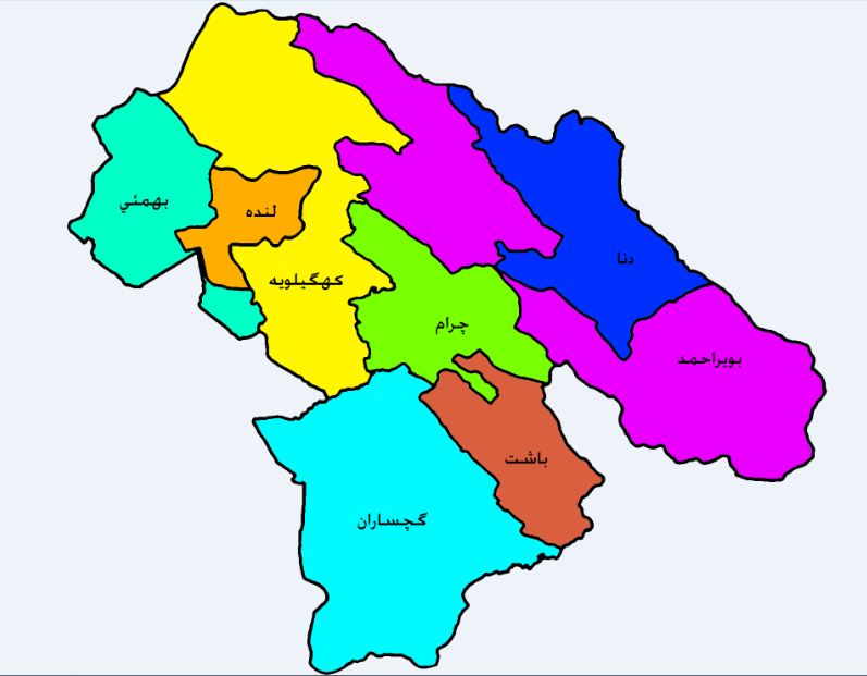 Comtés de la Province du Kohguilouyeh-et-Bouyer-Ahmad