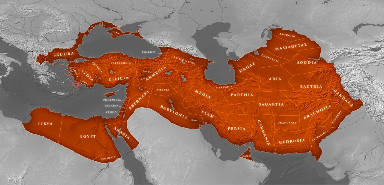 Территория империи Ахеменидов, второй империи Ирана