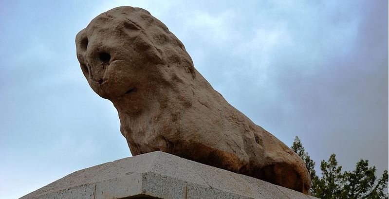 Le lion de pierre (Hamadan)