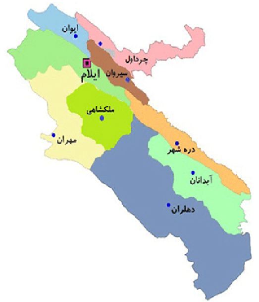 شهرستانهای استان ایلام
