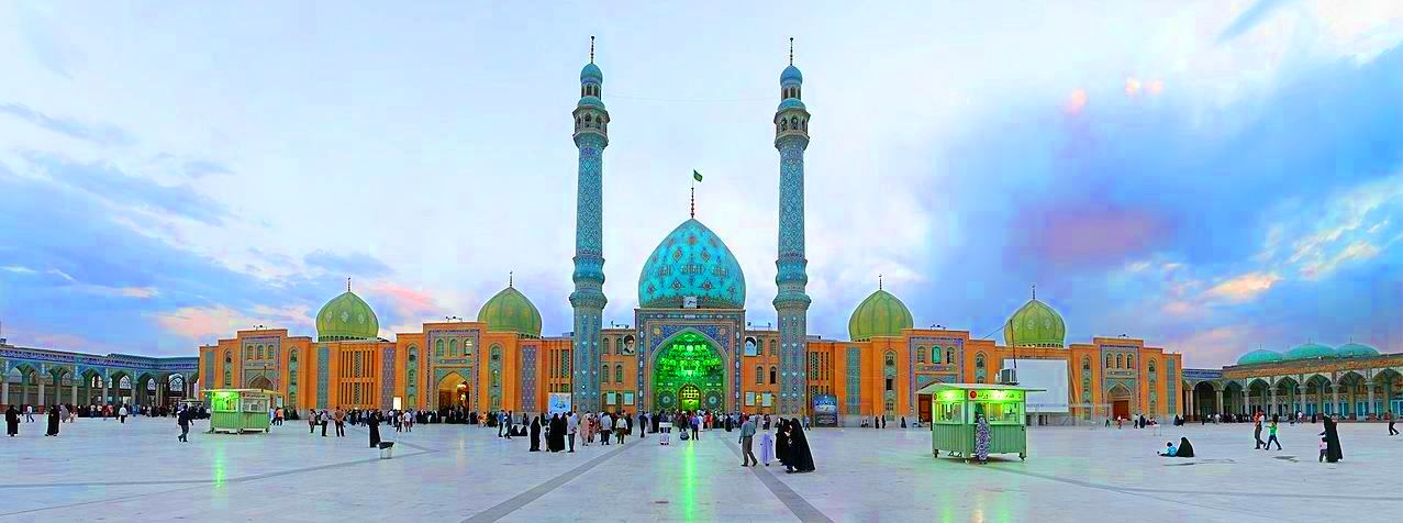 Dschamkarān-Moschee