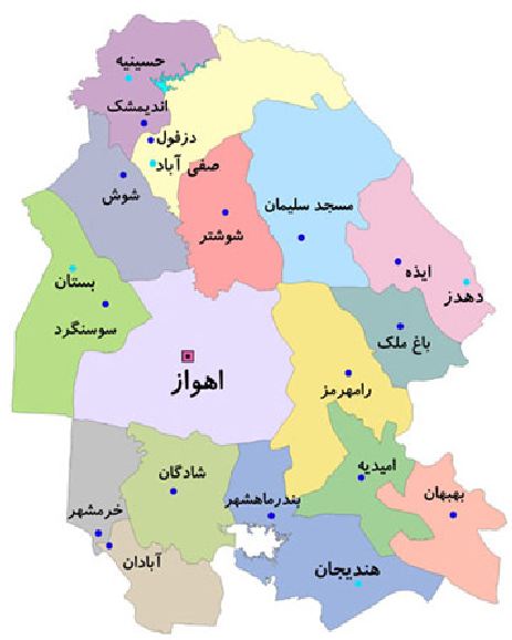مقاطعات محافظة خوزستان