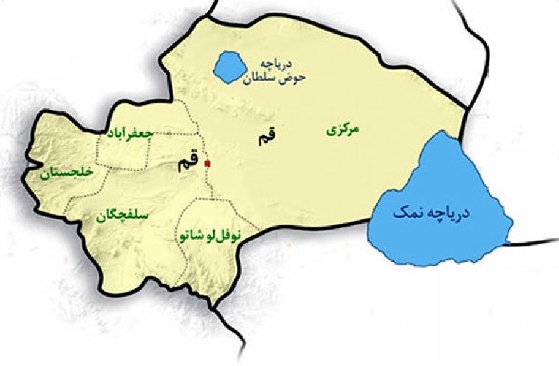 Comtés de la Province du Qom
