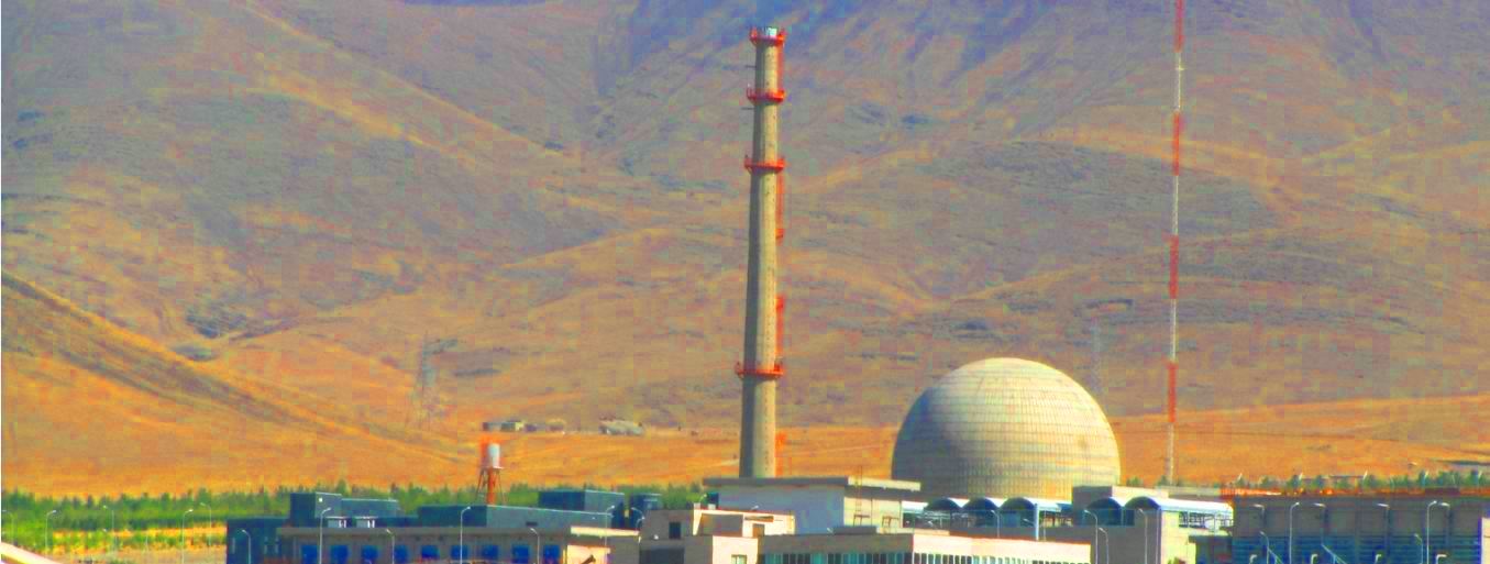 Arak Heavy Water Reactor Facility 