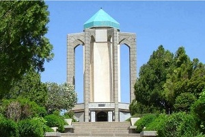 Mausoleum of Baba Taher, Hamedan
