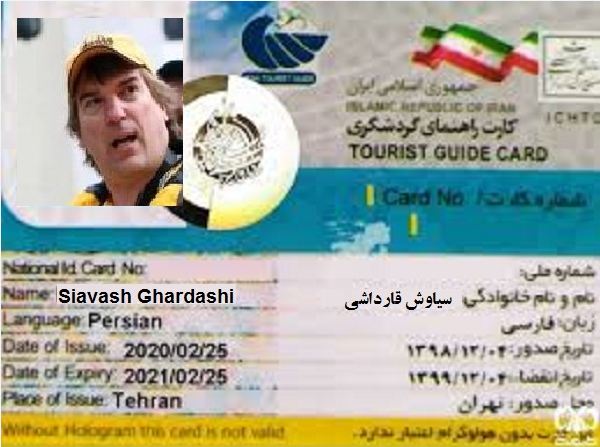 Certificat de guide touristique